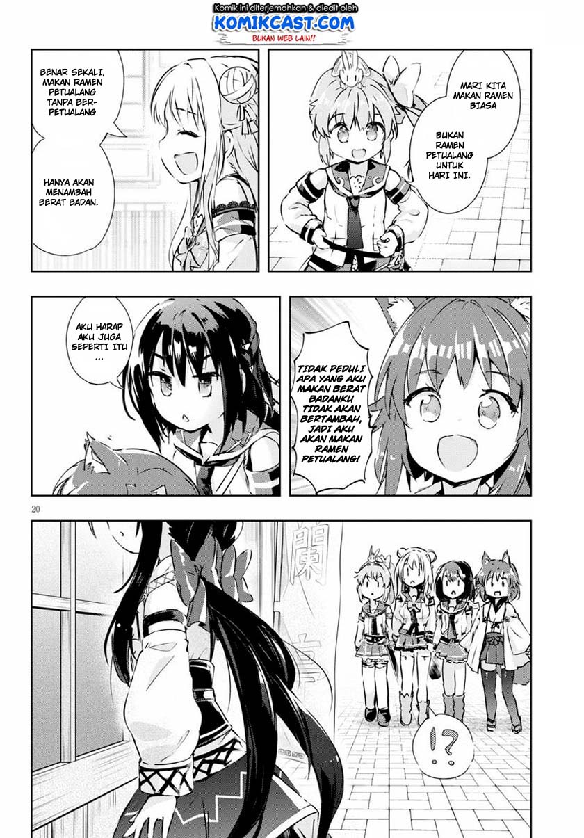 Kenshi wo Mezashite Nyuugaku shita no ni Mahou Tekisei 9999 nan desu kedo!? chapter 45